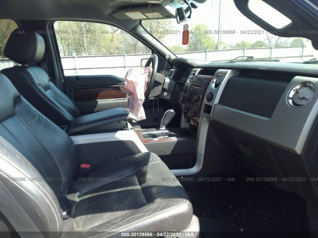 Photo 4 VIN: 1FTFW1CT0CFC57178 - FORD F-150 