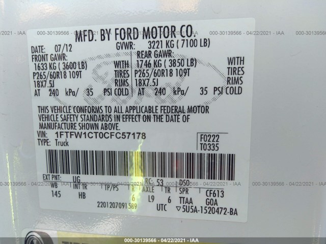 Photo 8 VIN: 1FTFW1CT0CFC57178 - FORD F-150 