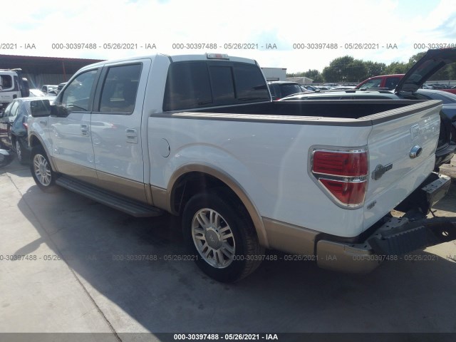 Photo 2 VIN: 1FTFW1CT0CKD22571 - FORD F-150 