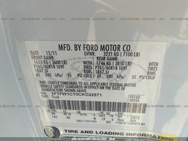 Photo 8 VIN: 1FTFW1CT0CKD22571 - FORD F-150 