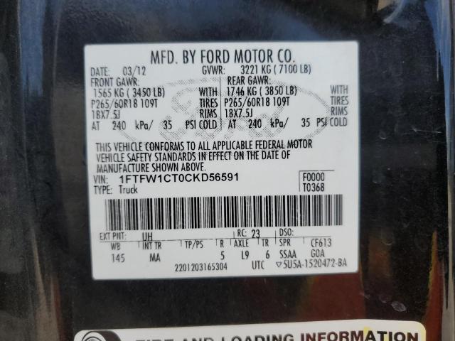 Photo 11 VIN: 1FTFW1CT0CKD56591 - FORD F-150 