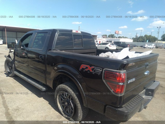 Photo 2 VIN: 1FTFW1CT0EKD80439 - FORD F-150 