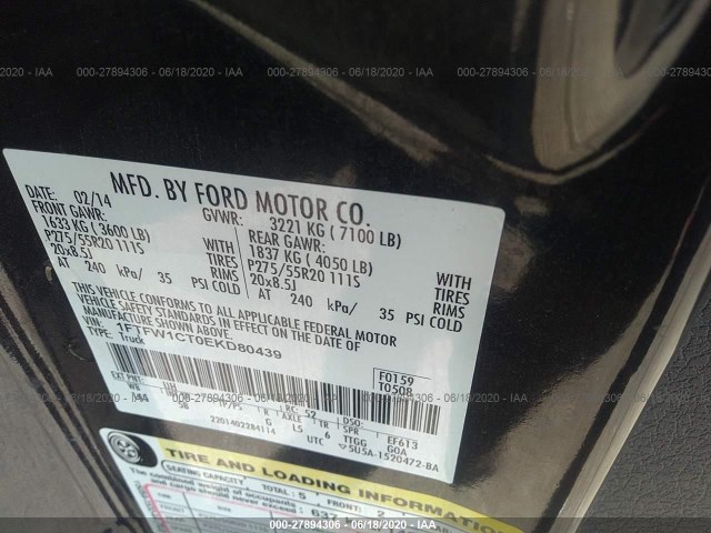 Photo 8 VIN: 1FTFW1CT0EKD80439 - FORD F-150 