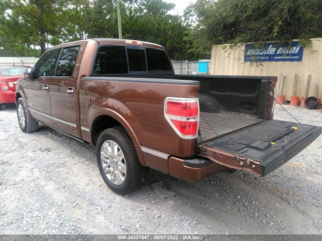 Photo 2 VIN: 1FTFW1CT1BFB54768 - FORD F-150 