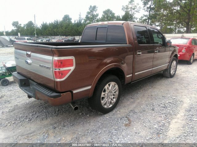 Photo 3 VIN: 1FTFW1CT1BFB54768 - FORD F-150 