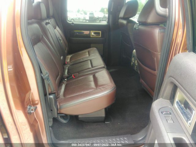 Photo 7 VIN: 1FTFW1CT1BFB54768 - FORD F-150 