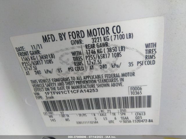 Photo 8 VIN: 1FTFW1CT1CFA14253 - FORD F-150 