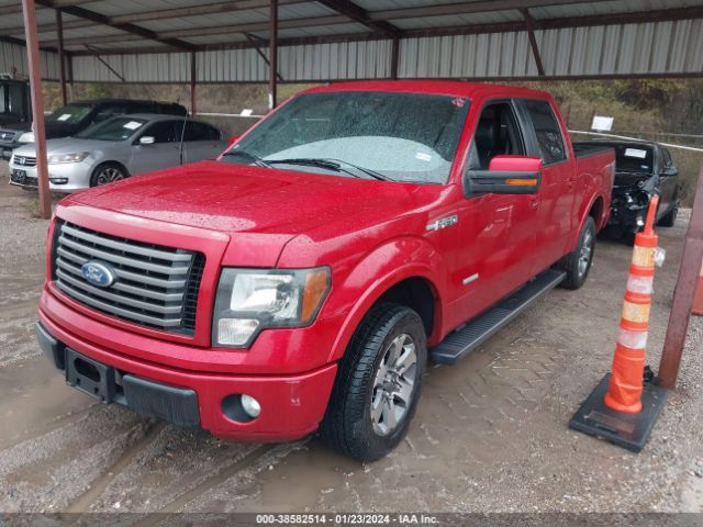 Photo 1 VIN: 1FTFW1CT1CKD05147 - FORD F-150 