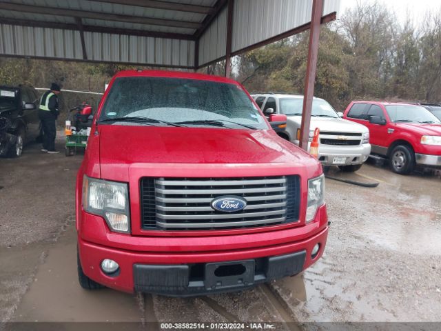 Photo 5 VIN: 1FTFW1CT1CKD05147 - FORD F-150 