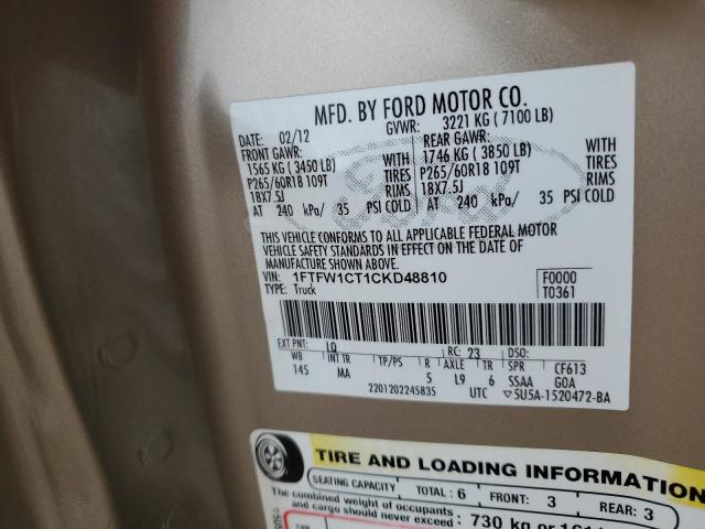 Photo 11 VIN: 1FTFW1CT1CKD48810 - FORD F150 SUPER 