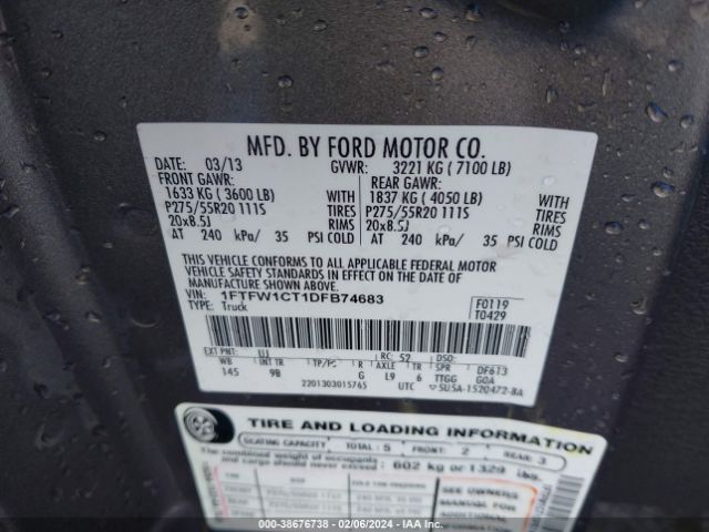 Photo 8 VIN: 1FTFW1CT1DFB74683 - FORD F-150 