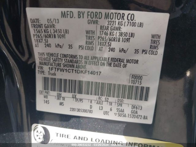 Photo 8 VIN: 1FTFW1CT1DKF14017 - FORD F-150 