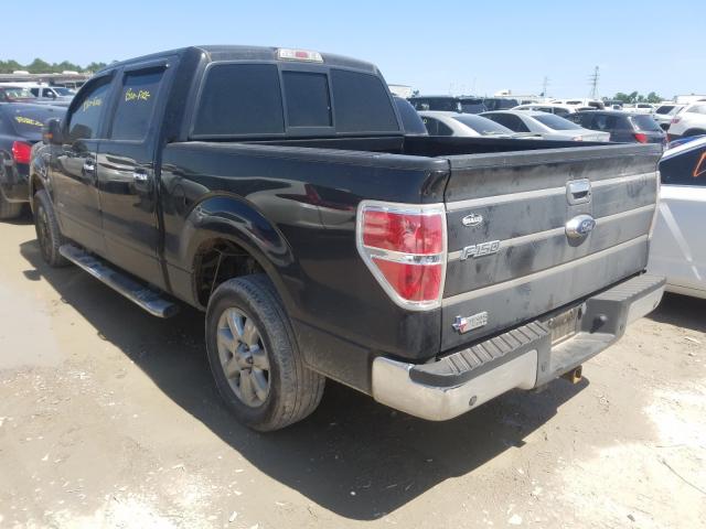 Photo 2 VIN: 1FTFW1CT1EFC15279 - FORD F150 SUPER 