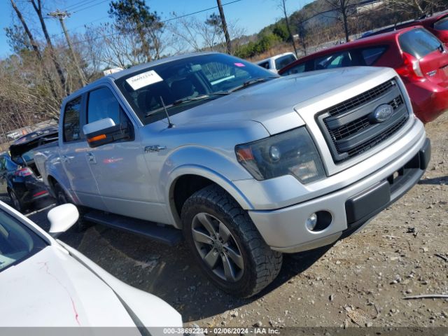 Photo 0 VIN: 1FTFW1CT1EFC63025 - FORD F-150 