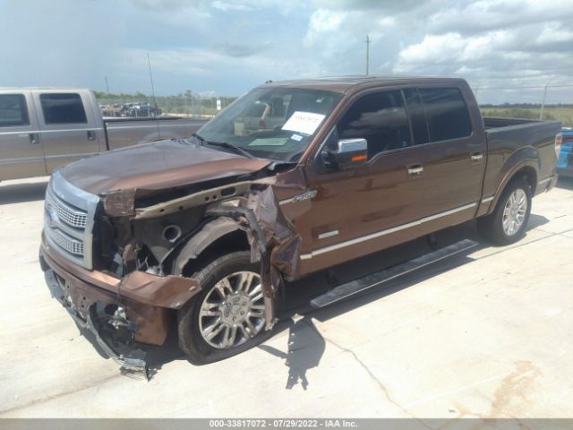 Photo 1 VIN: 1FTFW1CT2BFC48562 - FORD F-150 