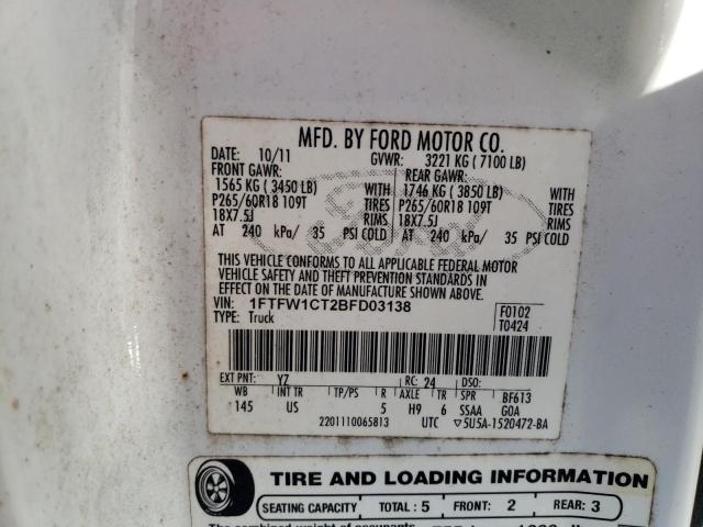 Photo 11 VIN: 1FTFW1CT2BFD03138 - FORD F150 SUPER 