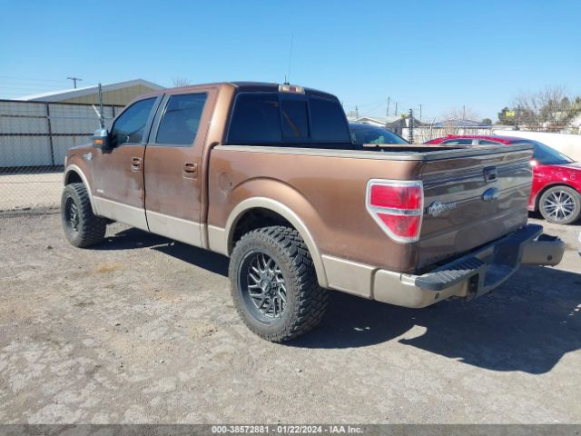 Photo 2 VIN: 1FTFW1CT2BKD43792 - FORD F-150 