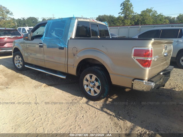 Photo 2 VIN: 1FTFW1CT2CFC89064 - FORD F-150 