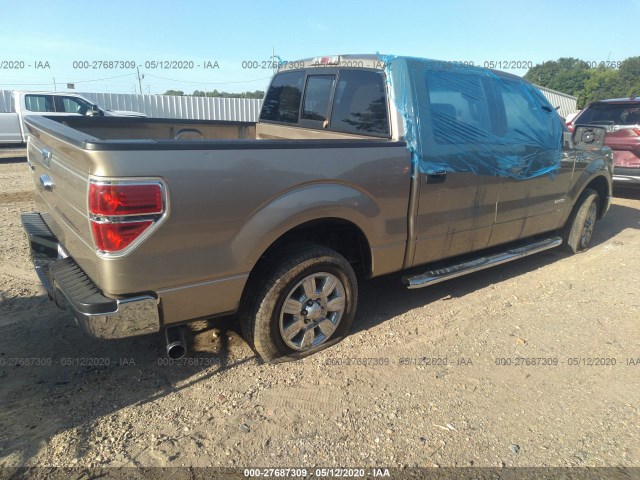 Photo 3 VIN: 1FTFW1CT2CFC89064 - FORD F-150 