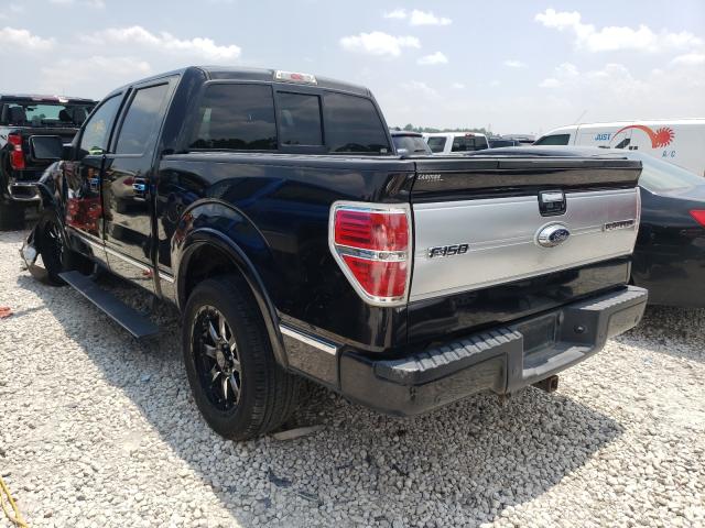 Photo 2 VIN: 1FTFW1CT2EFA69300 - FORD F150 SUPER 