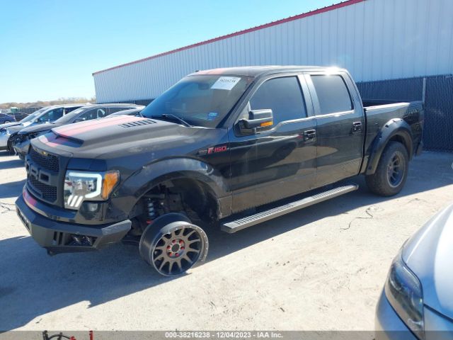 Photo 1 VIN: 1FTFW1CT2EFA76845 - FORD F-150 