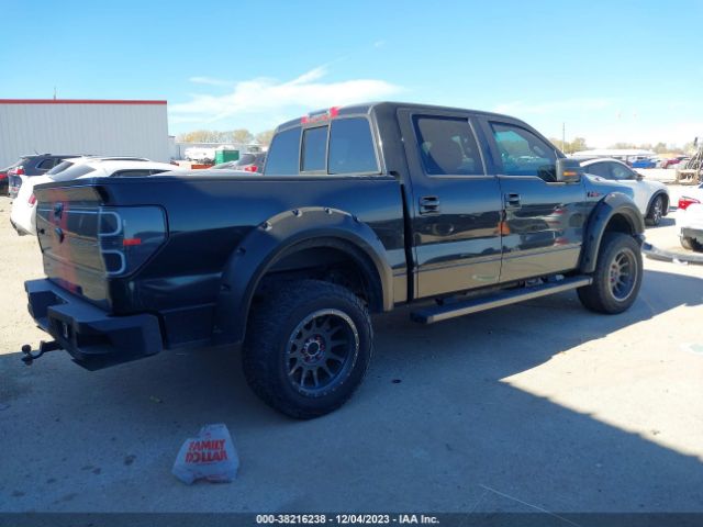 Photo 3 VIN: 1FTFW1CT2EFA76845 - FORD F-150 