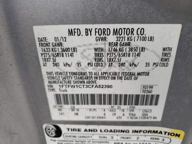 Photo 11 VIN: 1FTFW1CT3CFA52390 - FORD F150 SUPER 