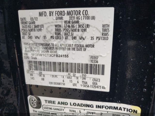 Photo 8 VIN: 1FTFW1CT3CFB24155 - FORD F-150 