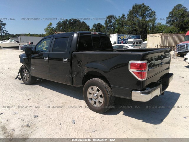 Photo 2 VIN: 1FTFW1CT3CKE02107 - FORD F-150 