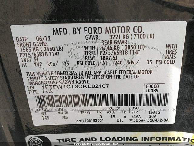 Photo 8 VIN: 1FTFW1CT3CKE02107 - FORD F-150 