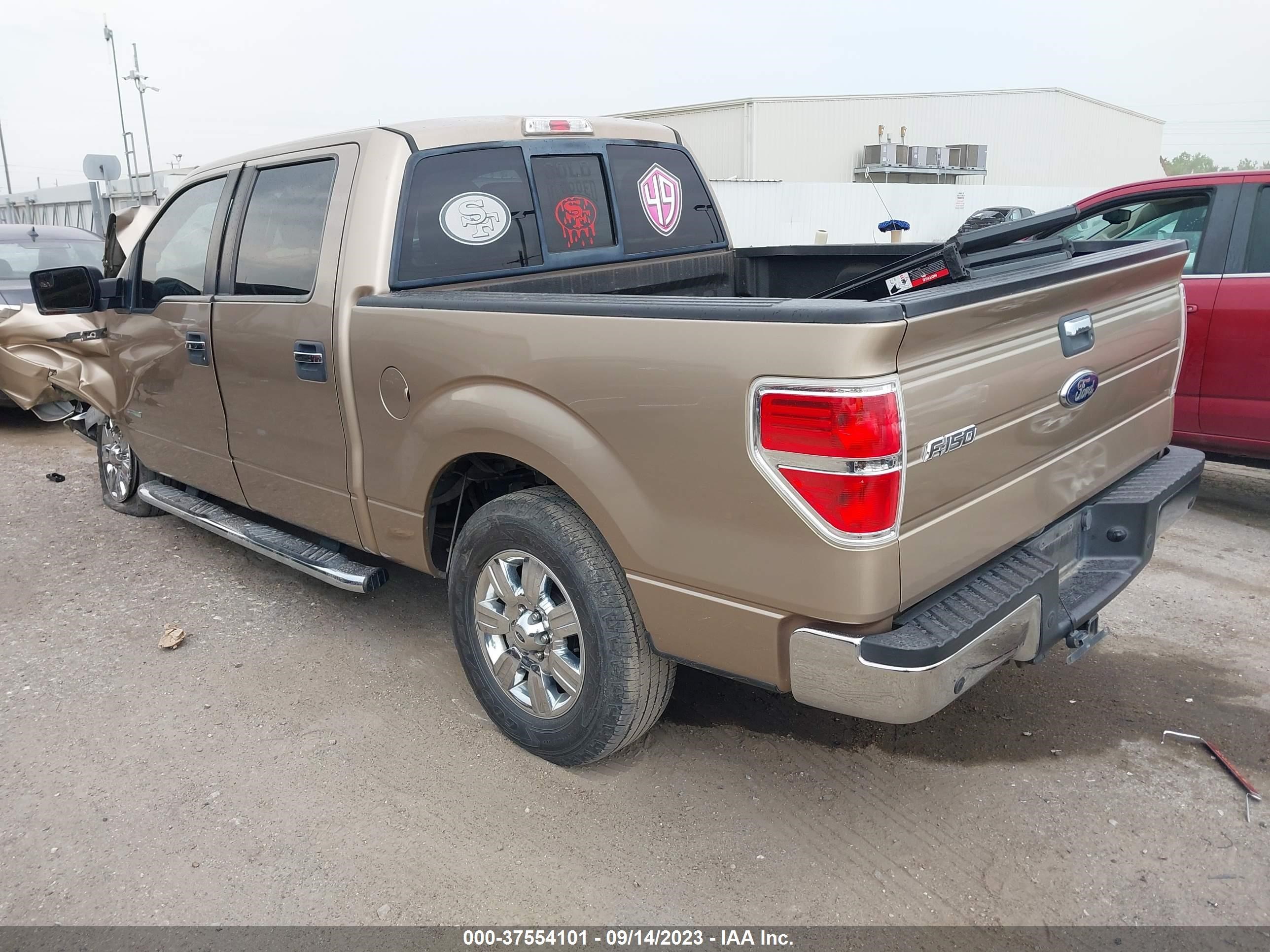 Photo 2 VIN: 1FTFW1CT3CKE07839 - FORD F-150 