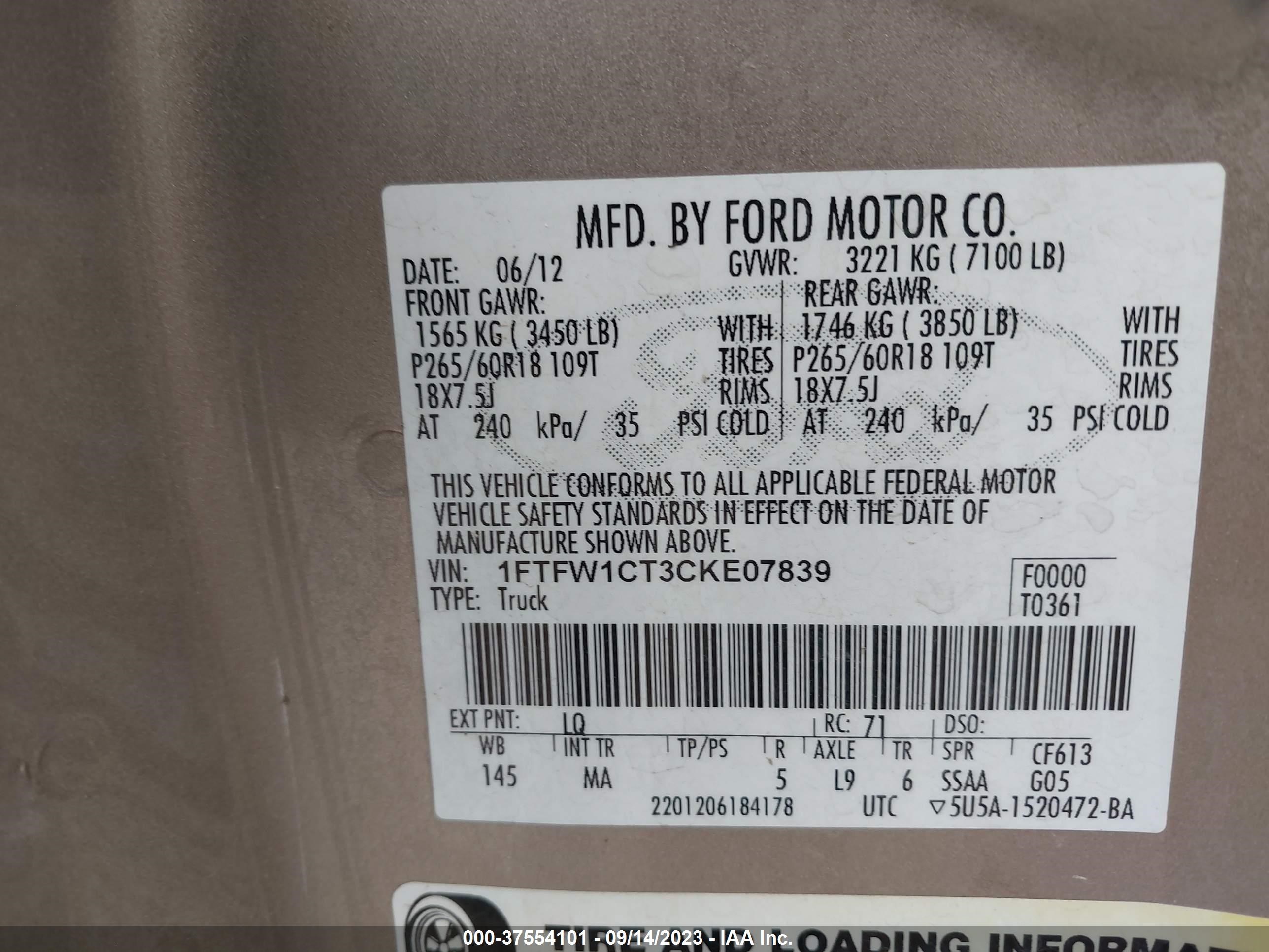 Photo 8 VIN: 1FTFW1CT3CKE07839 - FORD F-150 