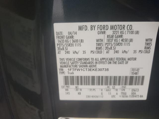 Photo 9 VIN: 1FTFW1CT3EKE30735 - FORD F150 SUPER 