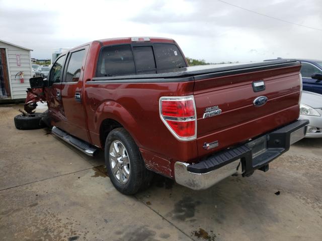 Photo 2 VIN: 1FTFW1CT3EKE79384 - FORD F150 SUPER 