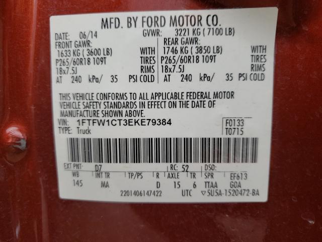 Photo 9 VIN: 1FTFW1CT3EKE79384 - FORD F150 SUPER 