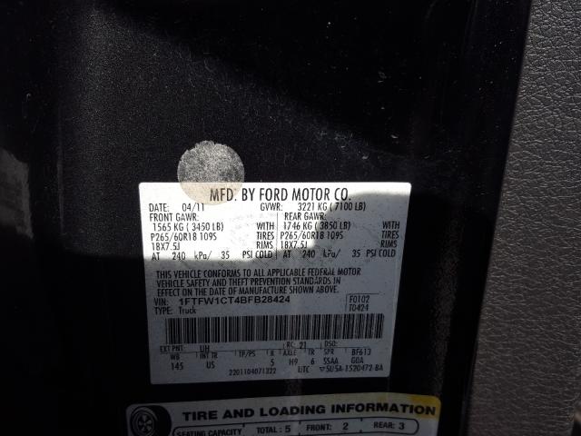 Photo 9 VIN: 1FTFW1CT4BFB28424 - FORD F150 SUPER 