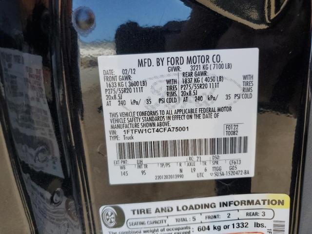 Photo 11 VIN: 1FTFW1CT4CFA75001 - FORD F-150 