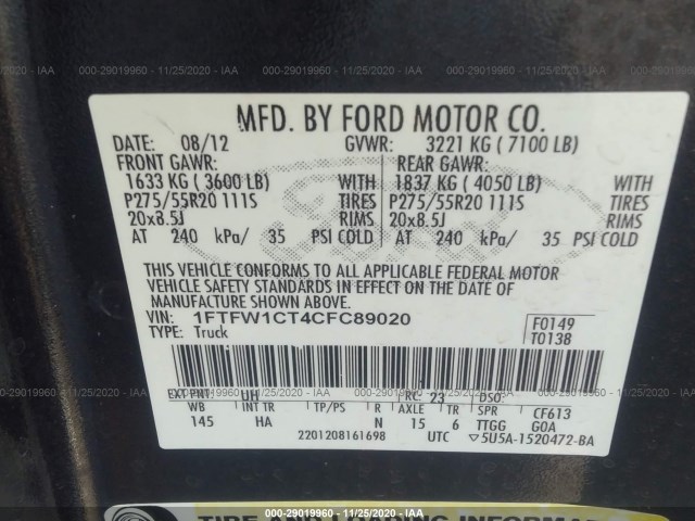 Photo 8 VIN: 1FTFW1CT4CFC89020 - FORD F-150 