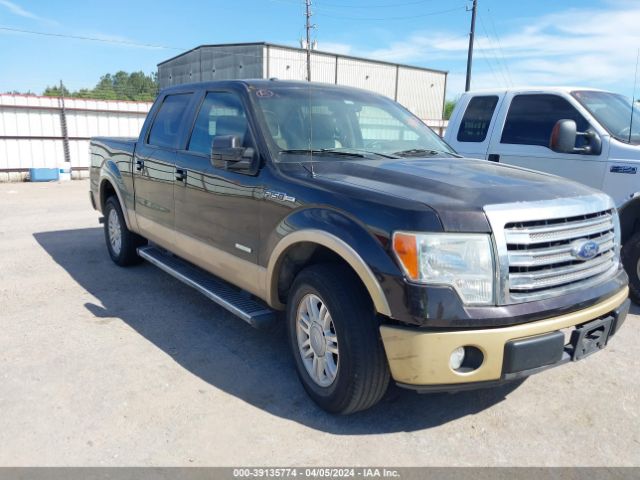 Photo 0 VIN: 1FTFW1CT4DFA73430 - FORD F-150 