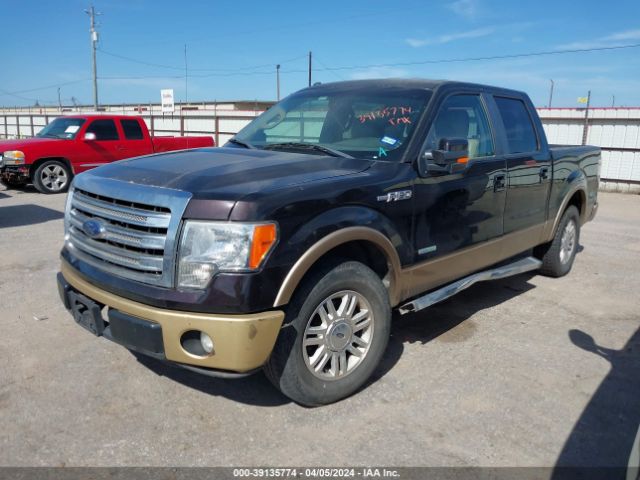 Photo 1 VIN: 1FTFW1CT4DFA73430 - FORD F-150 