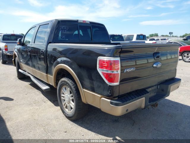 Photo 2 VIN: 1FTFW1CT4DFA73430 - FORD F-150 