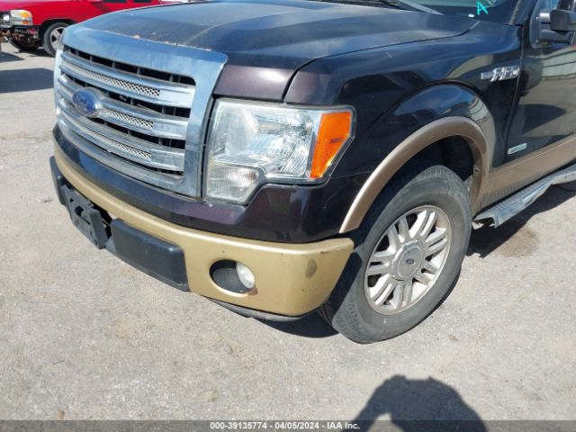 Photo 5 VIN: 1FTFW1CT4DFA73430 - FORD F-150 