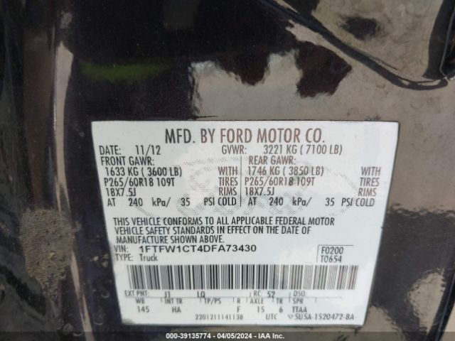 Photo 8 VIN: 1FTFW1CT4DFA73430 - FORD F-150 