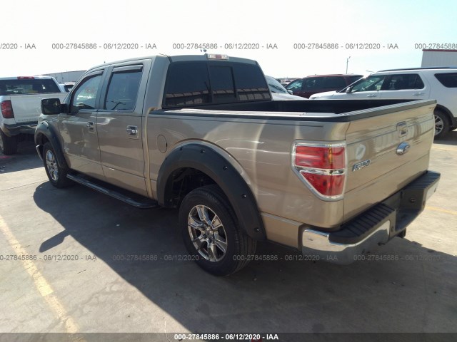 Photo 2 VIN: 1FTFW1CT4DFC27005 - FORD F-150 