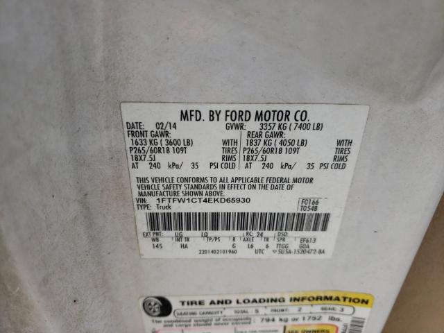 Photo 12 VIN: 1FTFW1CT4EKD65930 - FORD F150 SUPER 