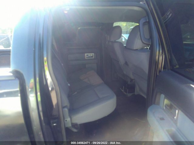 Photo 7 VIN: 1FTFW1CT5BFA64250 - FORD F-150 