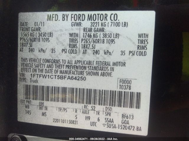 Photo 8 VIN: 1FTFW1CT5BFA64250 - FORD F-150 