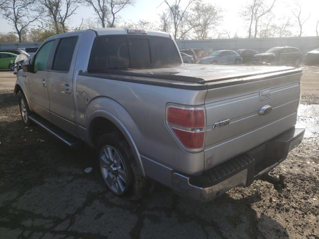 Photo 2 VIN: 1FTFW1CT5BFB20512 - FORD F150 SUPER 