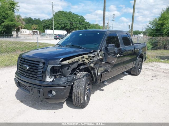 Photo 1 VIN: 1FTFW1CT5CFC29361 - FORD F150 