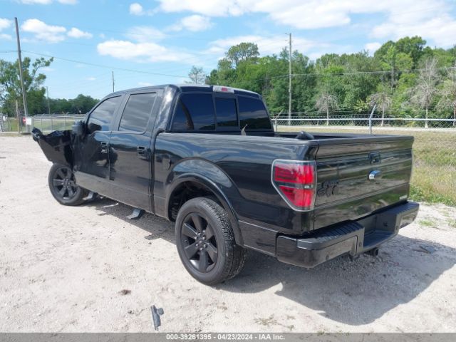 Photo 2 VIN: 1FTFW1CT5CFC29361 - FORD F150 